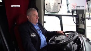 ЮБИЛЯР ПАТП