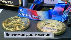 Дончанка Валерия Зайцева стала чемпионкой России по бодибилдингу