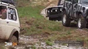 Страна РосАтом Эфир 24