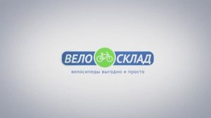 Выездной ремонт