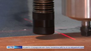 Идеи молодых предпринимателей двигают кузбасскую экономику вперёд