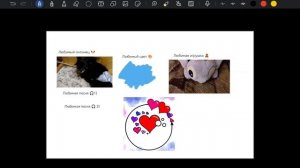 немножко обо мне 🙂