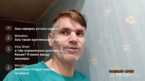 Отвечаем на вопросы. Стрим Онлайн. Санкт - Петербург