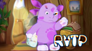 Лунтик RYTP ПУП 8