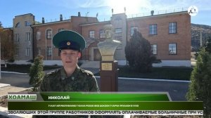 Доазув лорадеш амал деш хинна салтий балхара мукъабаьлтар