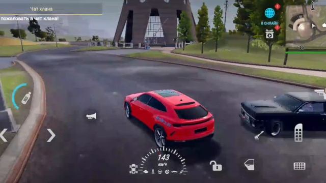 #Мадаут 2 смотреть онлайн