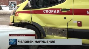 По своим ПДД: пьяный и не имеющий прав кладовщик протаранил встречную "скорую" на Шелеста