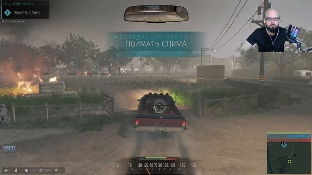 Закончили с Наф-наф полицейским MAFIA III - #14