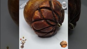 Точечный жёлудь