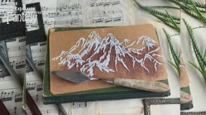 Горный хребет от дизайнера Fantasy @id740088670 (Аглая Кириллова)