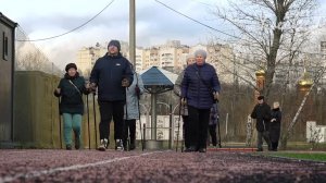 «Активное долголетие»: скандинавская ходьба