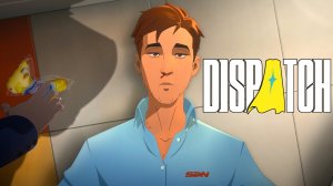 Второй рабочий день - Dispatch #2