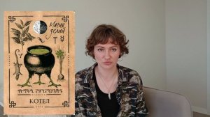 Топ 10 САМЫХ ПОПУЛЯРНЫХ Оракулов – мое мнение