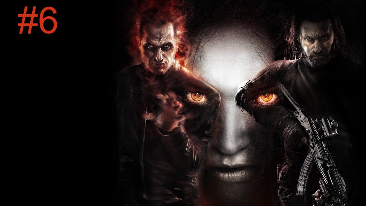 F.E.A.R. 2  Прохождение 6