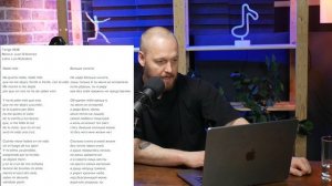 Разговор напрямую #30: Переводим тексты традиционного танго