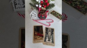 Львы ♌ личная жизнь в 2026.