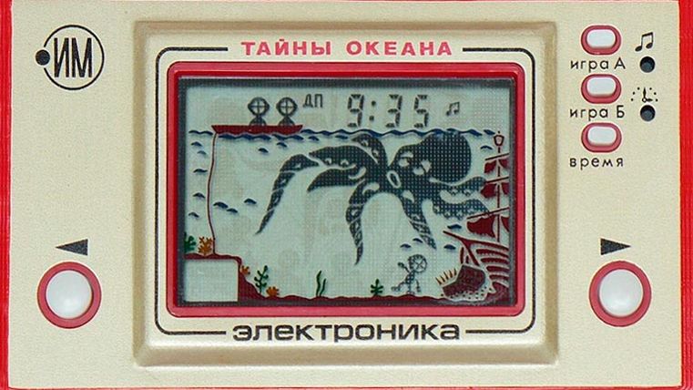 Электроника - Тайны океана