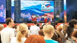 Ансамбль Родня - Матушка Россия