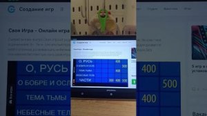 Играем в свою игру # Стрим 142