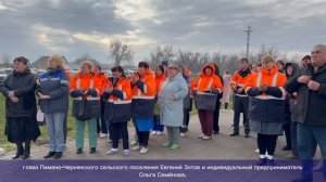 ЕвроХим-ВолгаКалий оказал содействие в открытии первой аптеки в  хуторе Пимено-Черни.