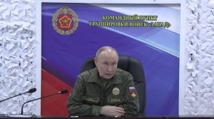 Путин посетил один из командных пунктов группировки "Запад"