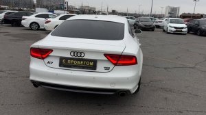 Audi A7 I (4G), 2012