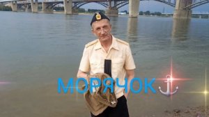 Прости за всё 🙏🙏🙏