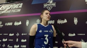 Елизавета Нестерова (Игрок «Корабелка» Санкт-Петербург) - 19.11.2025г.