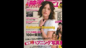 Кэтрин Монниг ( Katherine Moennig )