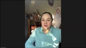 Отработка диагностической консультации