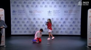 Сборная команда КВН Лицея города Троицка "Дети против правил".