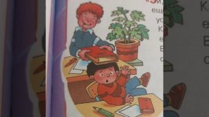 На камчатке