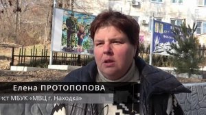 Вспомнить всех поименно | Находка | 20-11-2025