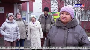 Работа без договора: работодатель скрылся, а пенсионеры остались без денег