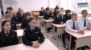 Профилактическая беседа в 4 школе 2025