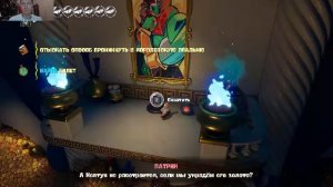 Новый Губка Боб🤓SpongeBob SquarePants: Titans of the Tide - Прохождение