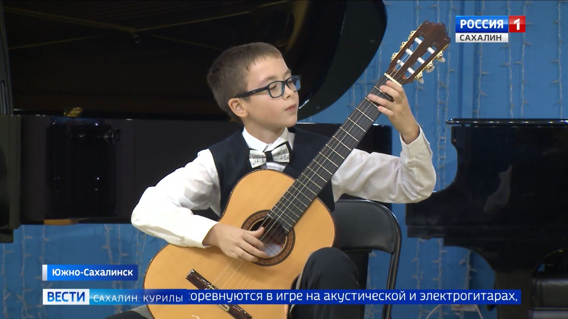 "Вести. Сахалин. Курилы". 19 ноября 2025 года смотреть онлайн