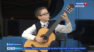 "Вести. Сахалин. Курилы". 19 ноября 2025 года