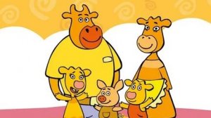 Оранжевая корова