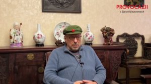 Андрей Девятов: Глобальное интервью о Китае (1 ч.)