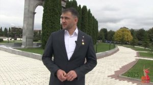 УТРО ИНГУШЕТИИ  21.11.25