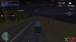 Lucas_Vest Встречка и создание аварийных ситуаций