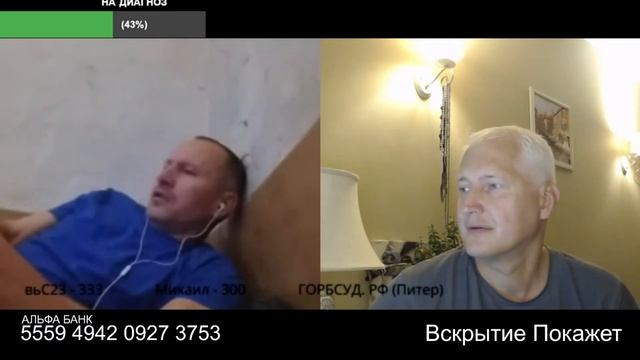 Вылезший их хлева мечтает о развале России