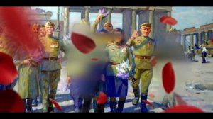 Со свиданьецем!