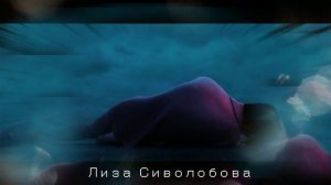 Кей Поп охотницы на демонов. на песню тёмный ангел