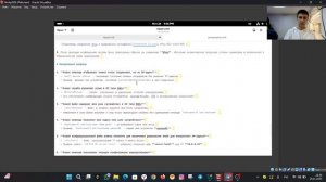 Лаб12 создание отчета