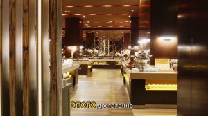 9 отелей Красной Поляны: краткий обзор  — от Ибиса до Rixos