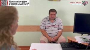 История Дениса, инфаркт миокарда в 38 лет