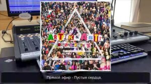 Прямой эфир со студии "Радио Новая Жизнь" Христианская музыка 24/7 | Гимны | Псалмы