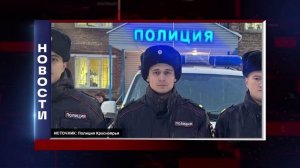 КОРОТКИЕ НОВОСТИ 2025.11.19